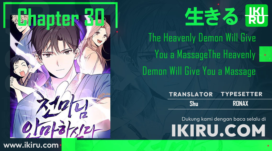 Baca Komik The Heavenly Demon Will Give You a Massage Chapter 30 Gambar 1