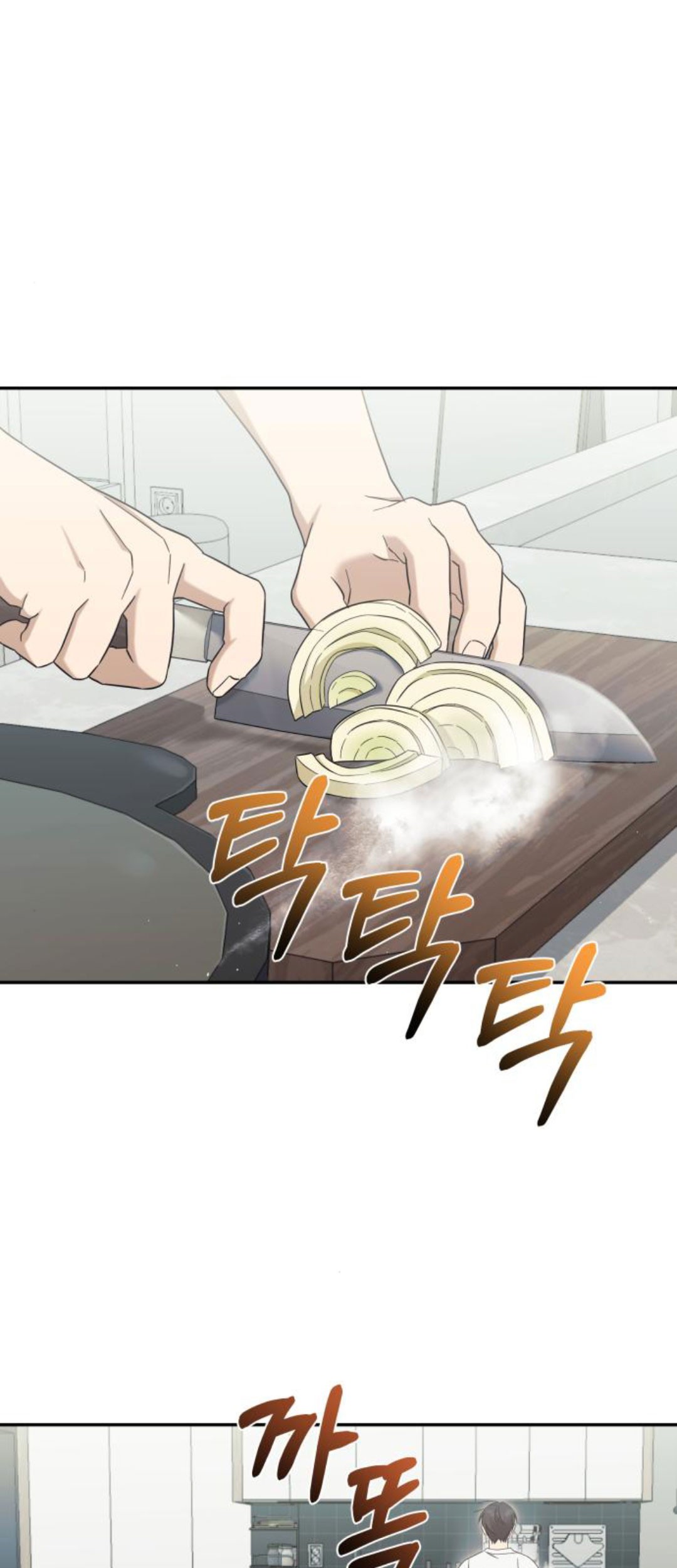 Baca The Heavenly Demon Will Give You a Massage Chapter 30 Gambar 2