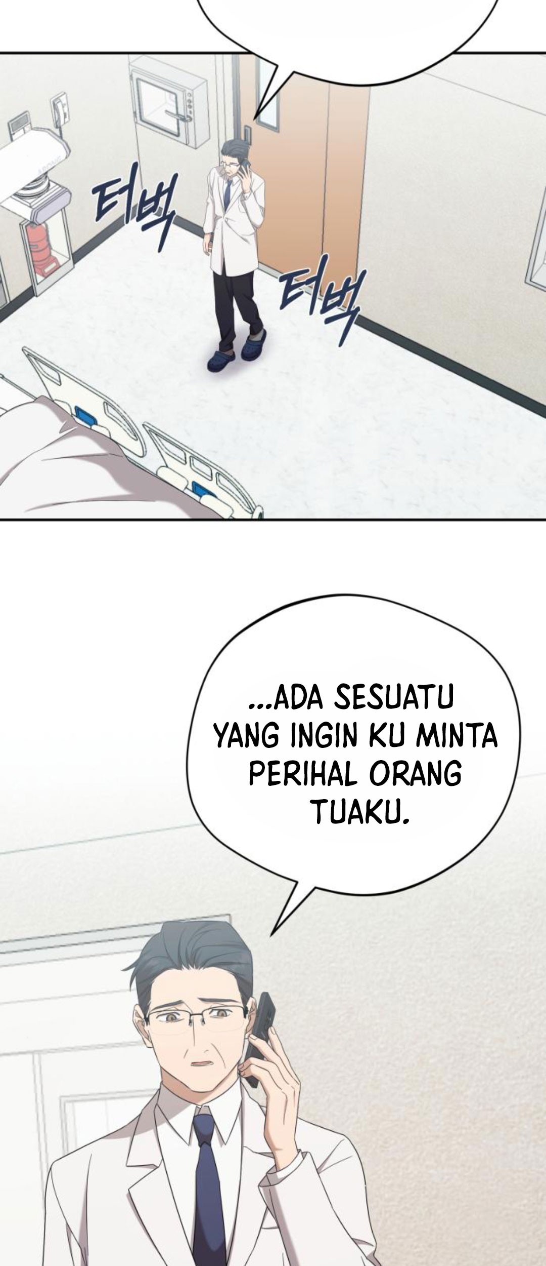The Heavenly Demon Will Give You a Massage Chapter 30 Gambar 27