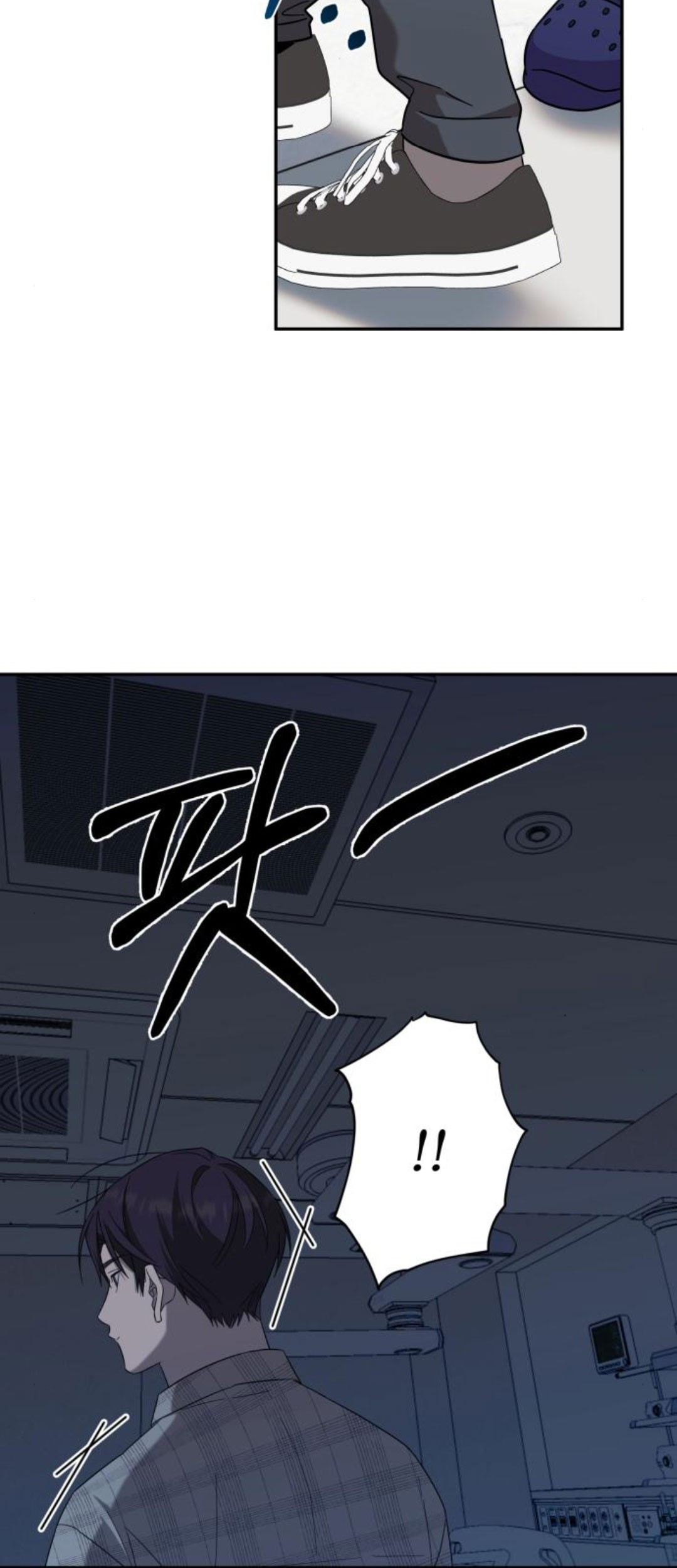 The Heavenly Demon Will Give You a Massage Chapter 30 Gambar 35