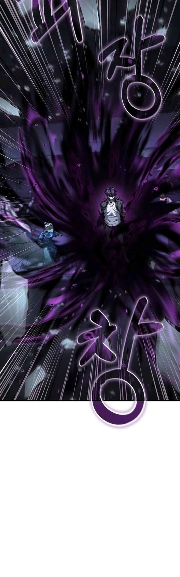 Foreigner on the Periphery (Remake) Chapter 57 Gambar 61