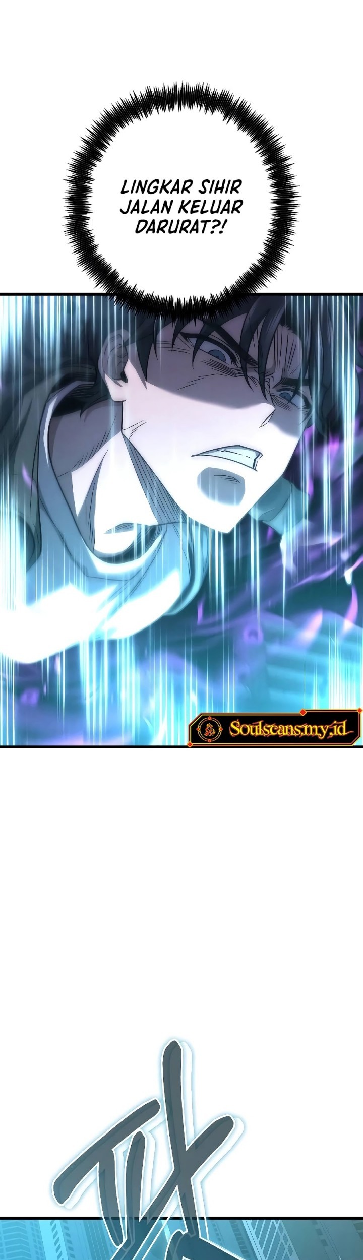 Foreigner on the Periphery (Remake) Chapter 57 Gambar 67
