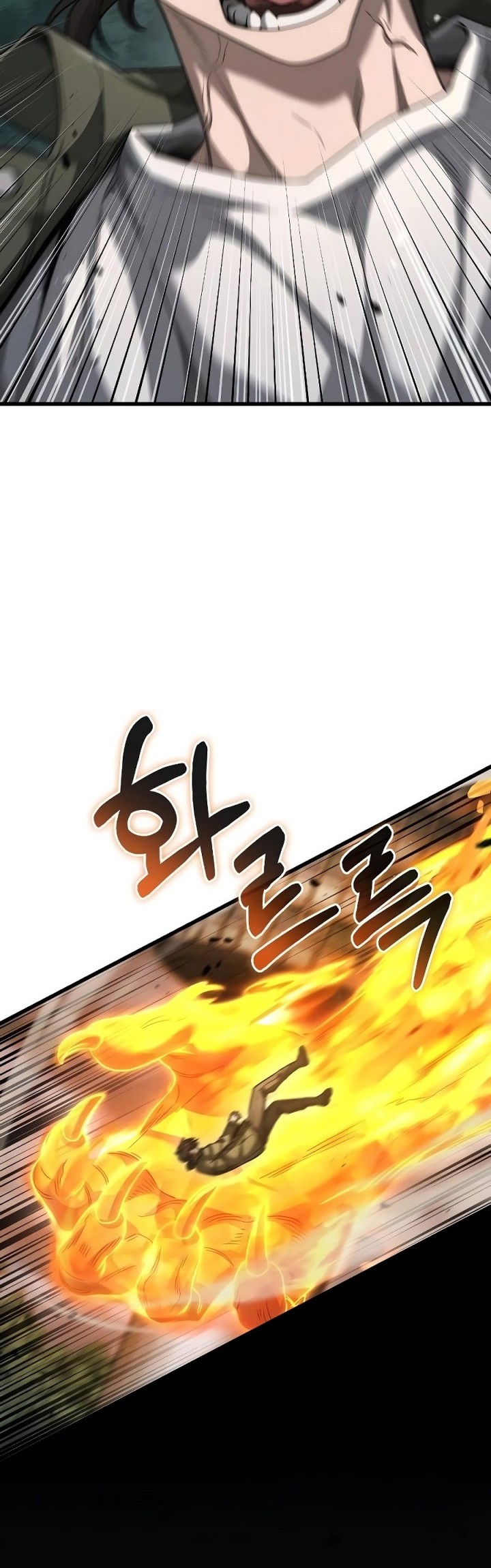 Foreigner on the Periphery (Remake) Chapter 57 Gambar 74