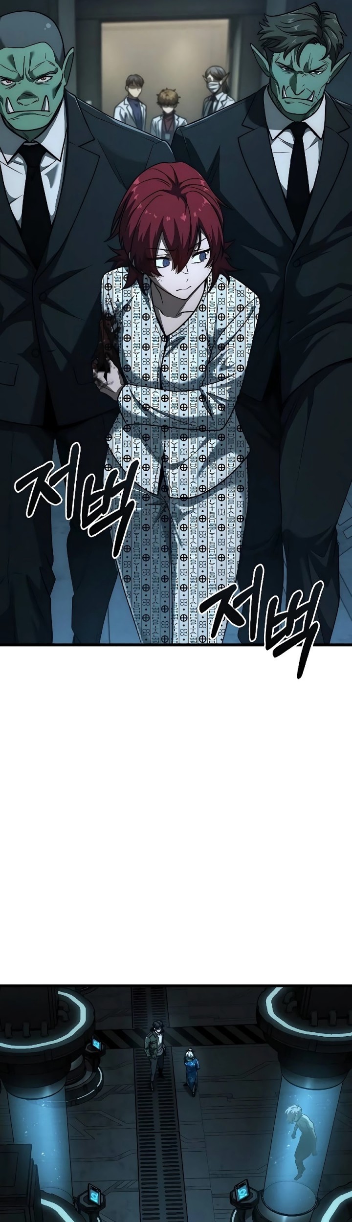 Foreigner on the Periphery (Remake) Chapter 57 Gambar 13