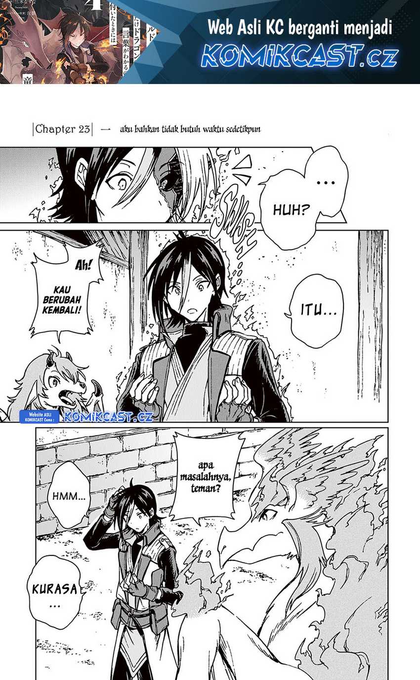 Baca  S-kyuu Guild wo Tsuihou saretakedo, Jitsu wa Ore dake Dragon no Kotoba ga Wakaru no de, Kidzuita Toki ni wa Ryuu Kishi no Chouten wo Kiwametemashita Chapter 23 Gambar 2