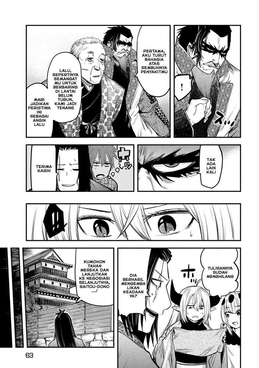 Isekai Kaeri no Daikenja-sama wa Sore Demo Kossori Kurashite Iru Tsumori desu Chapter 33 Gambar 24