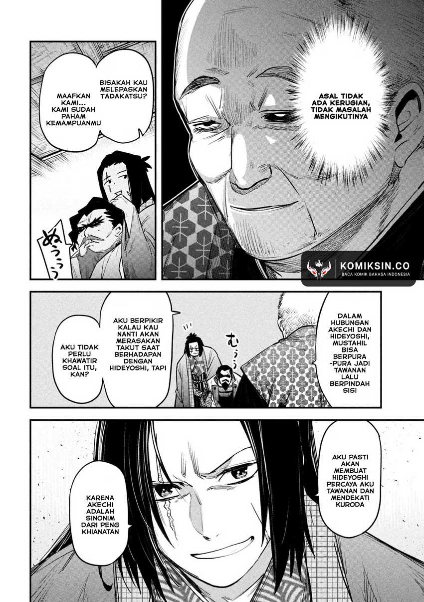 Isekai Kaeri no Daikenja-sama wa Sore Demo Kossori Kurashite Iru Tsumori desu Chapter 33 Gambar 35