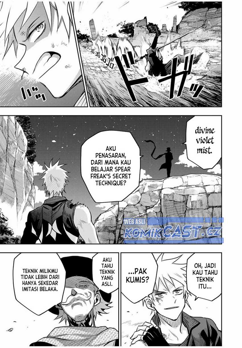 A Court Magician, Who Was Focused On Supportive Magic Because His Allies Were Too Weak, Aims To Become The Strongest After Being Banished Chapter 104 Gambar 10