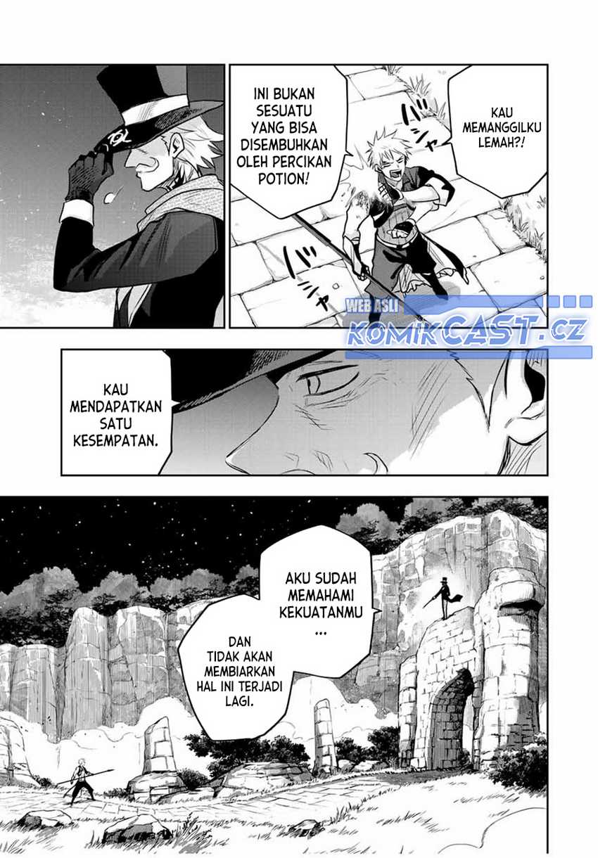 A Court Magician, Who Was Focused On Supportive Magic Because His Allies Were Too Weak, Aims To Become The Strongest After Being Banished Chapter 104 Gambar 12