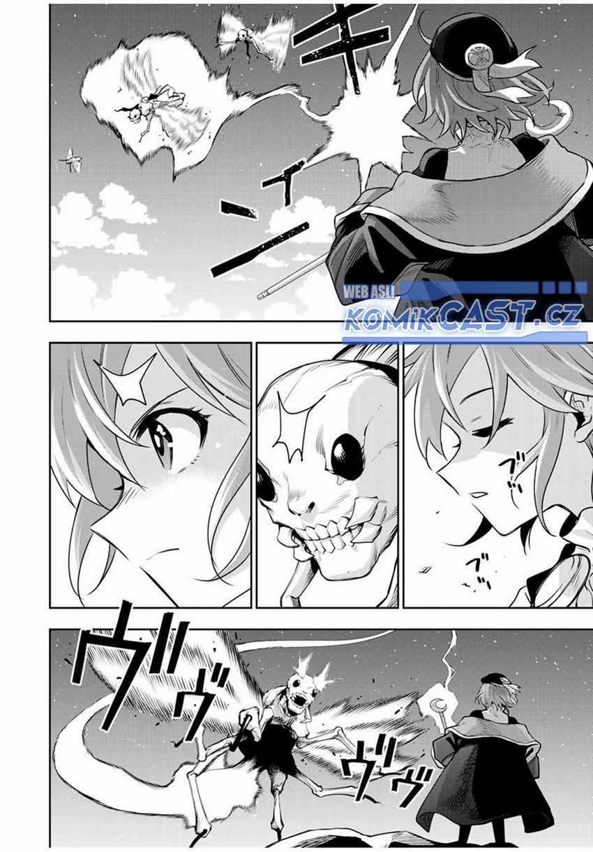 A Court Magician, Who Was Focused On Supportive Magic Because His Allies Were Too Weak, Aims To Become The Strongest After Being Banished Chapter 104 Gambar 15