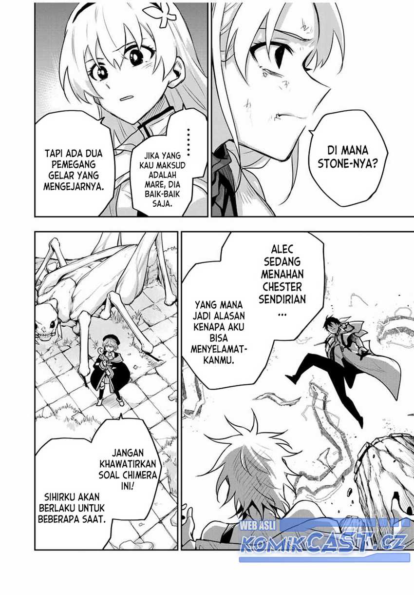 A Court Magician, Who Was Focused On Supportive Magic Because His Allies Were Too Weak, Aims To Become The Strongest After Being Banished Chapter 104 Gambar 17