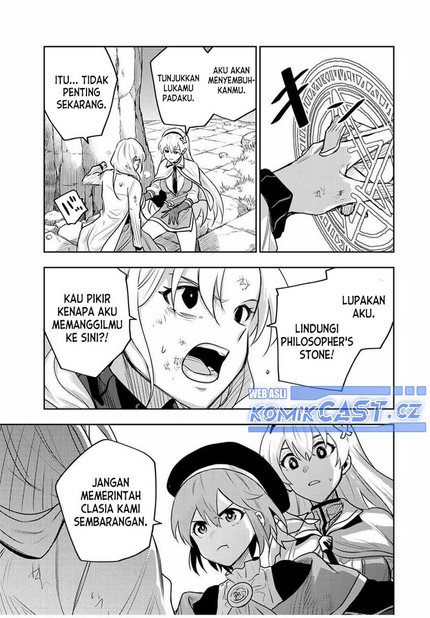 A Court Magician, Who Was Focused On Supportive Magic Because His Allies Were Too Weak, Aims To Become The Strongest After Being Banished Chapter 104 Gambar 18