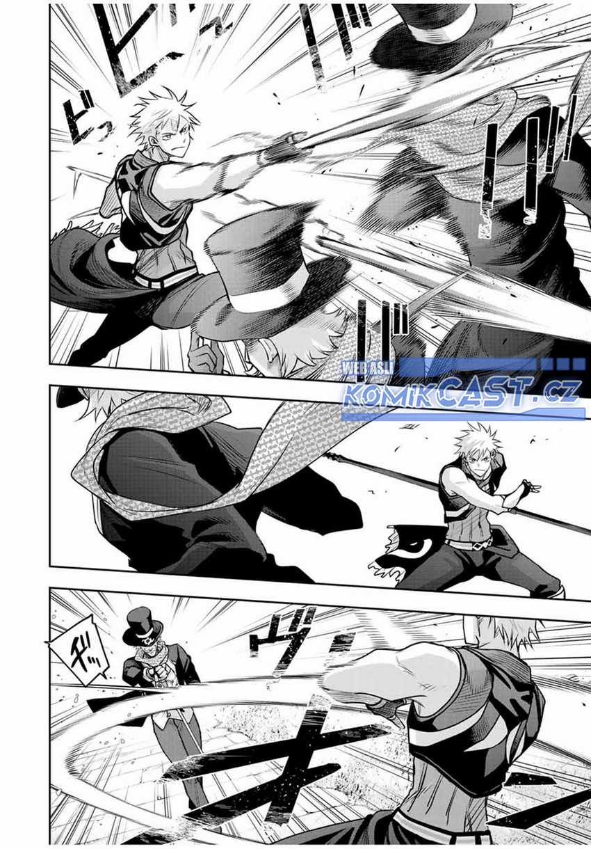 A Court Magician, Who Was Focused On Supportive Magic Because His Allies Were Too Weak, Aims To Become The Strongest After Being Banished Chapter 104 Gambar 3