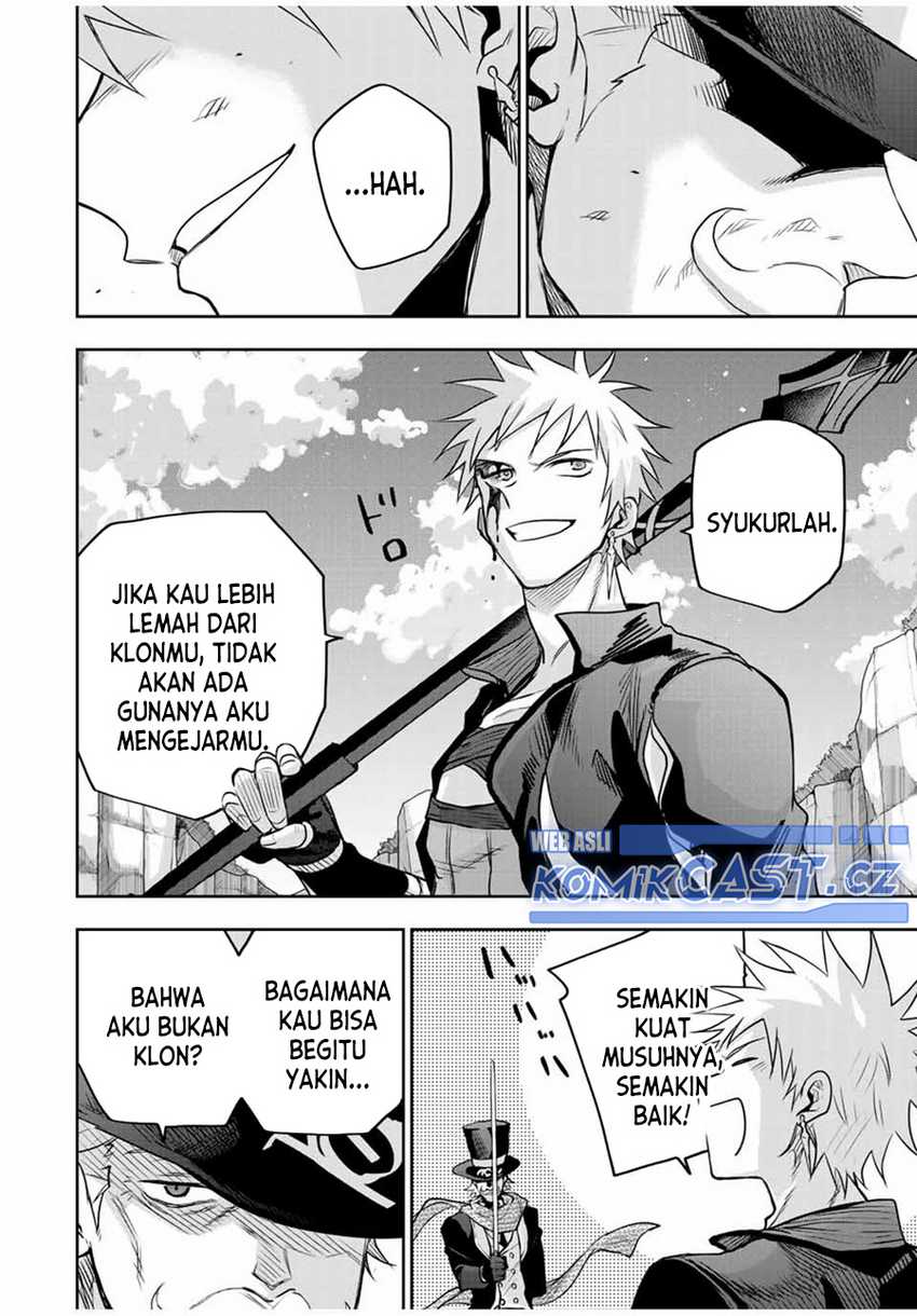 A Court Magician, Who Was Focused On Supportive Magic Because His Allies Were Too Weak, Aims To Become The Strongest After Being Banished Chapter 104 Gambar 5