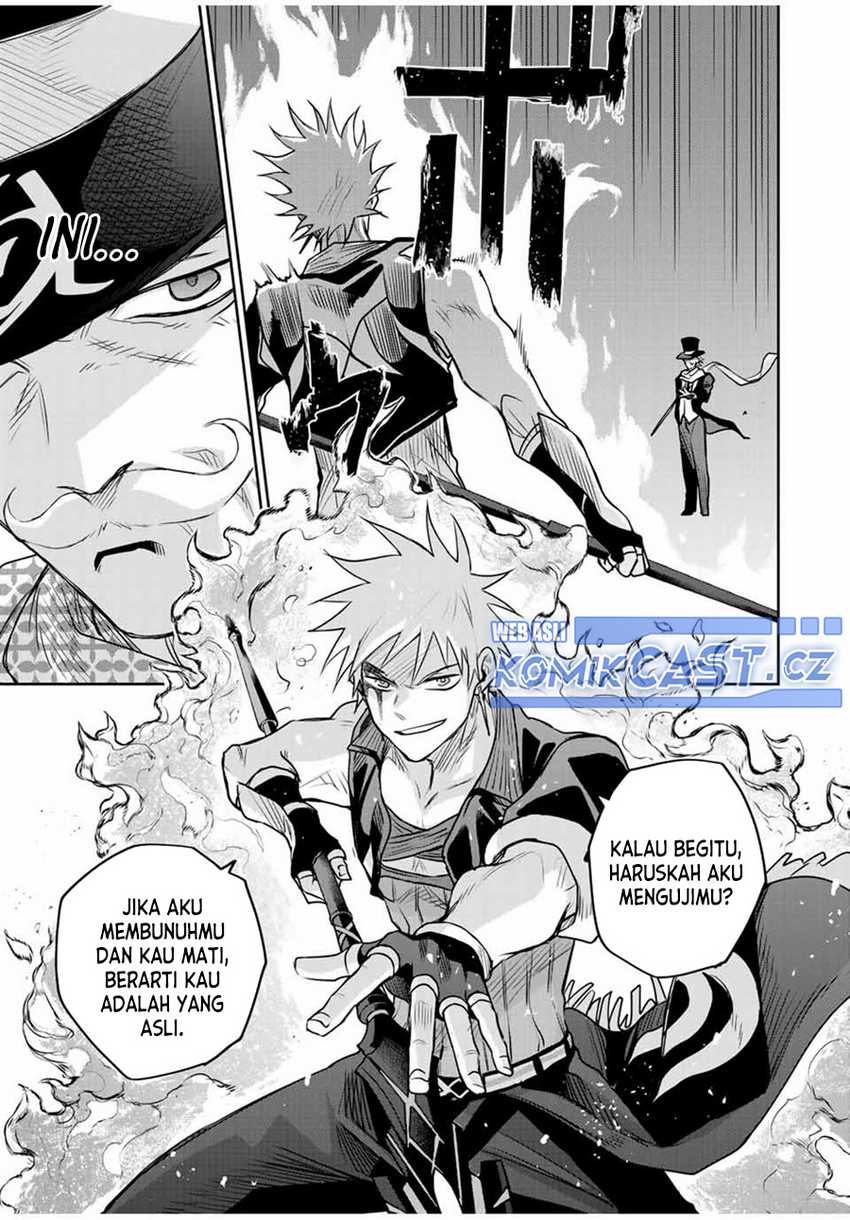 A Court Magician, Who Was Focused On Supportive Magic Because His Allies Were Too Weak, Aims To Become The Strongest After Being Banished Chapter 104 Gambar 6