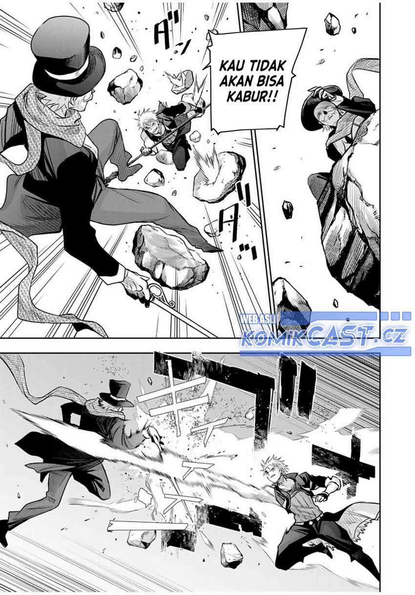 A Court Magician, Who Was Focused On Supportive Magic Because His Allies Were Too Weak, Aims To Become The Strongest After Being Banished Chapter 104 Gambar 8