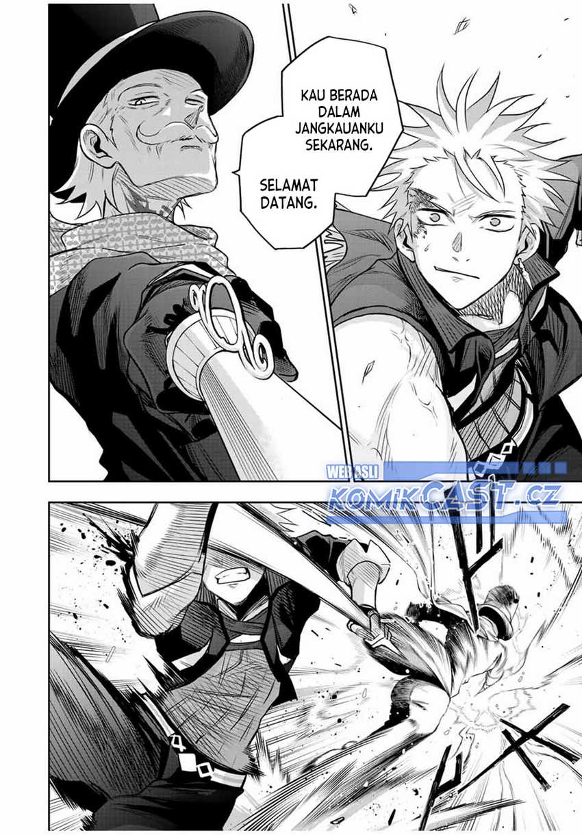 A Court Magician, Who Was Focused On Supportive Magic Because His Allies Were Too Weak, Aims To Become The Strongest After Being Banished Chapter 104 Gambar 9