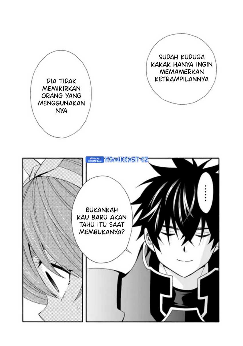 Isekai Saikou no Kizoku, Harem wo Fuyasu Hodo Tsuyoku Naru Chapter 35 Gambar 12