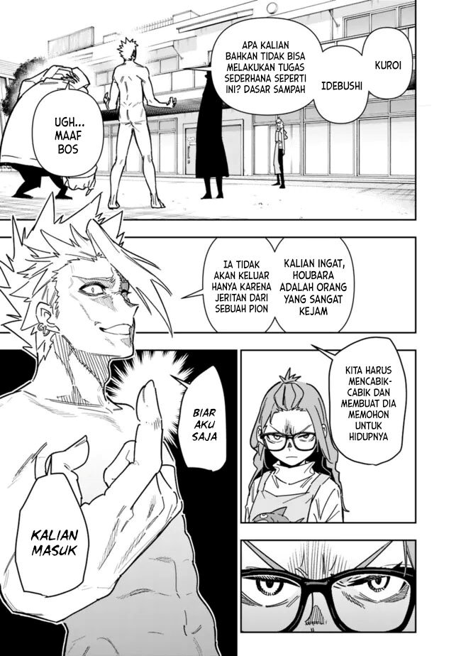 “Shop” Skill Sae Areba, Dungeon-ka Shita Sekai Demo Rakushou da Chapter 26.1 Gambar 4