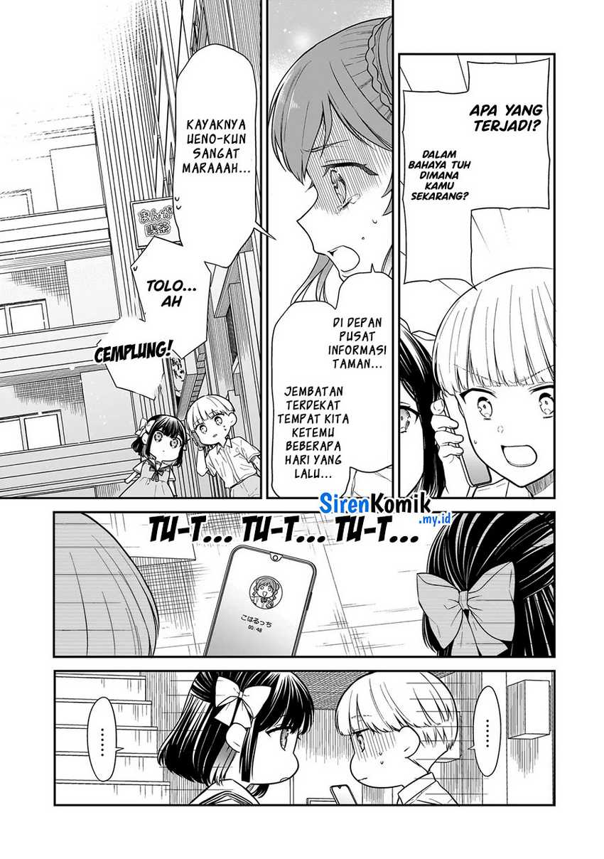 Miyu-chan wa Zutto Tomodachi Chapter 11 Gambar 12