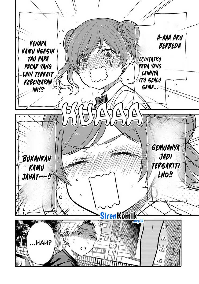 Miyu-chan wa Zutto Tomodachi Chapter 11 Gambar 17