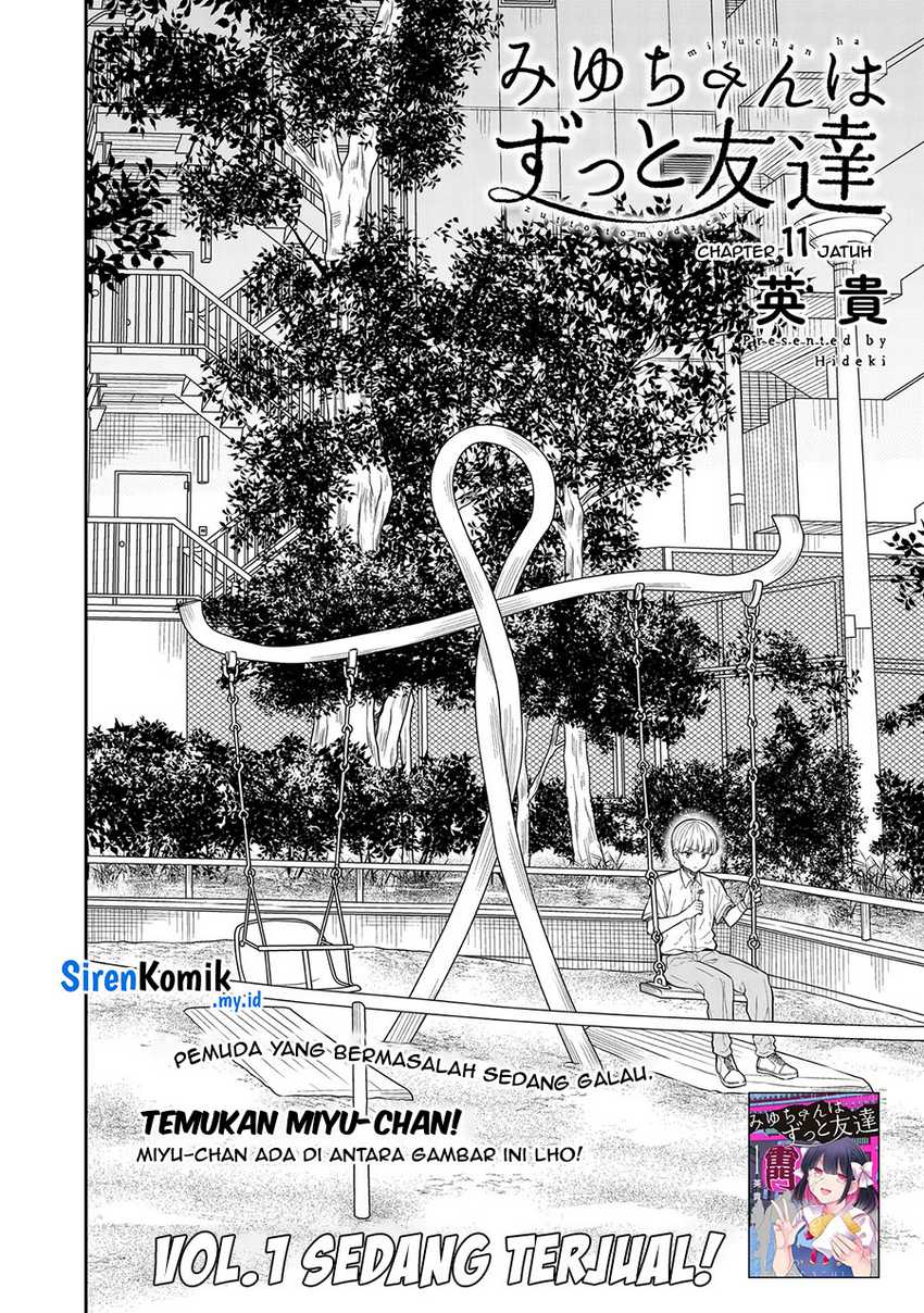 Miyu-chan wa Zutto Tomodachi Chapter 11 Gambar 3