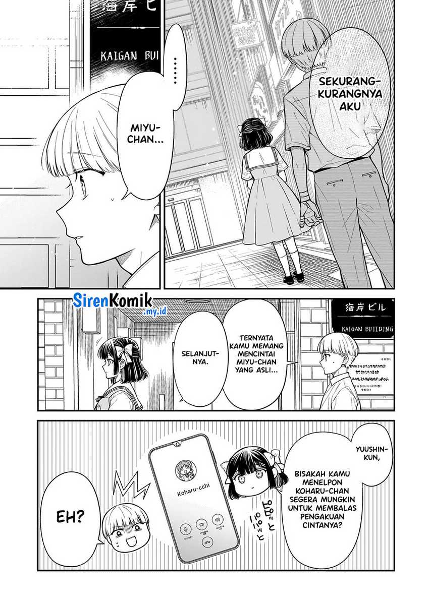 Miyu-chan wa Zutto Tomodachi Chapter 11 Gambar 8
