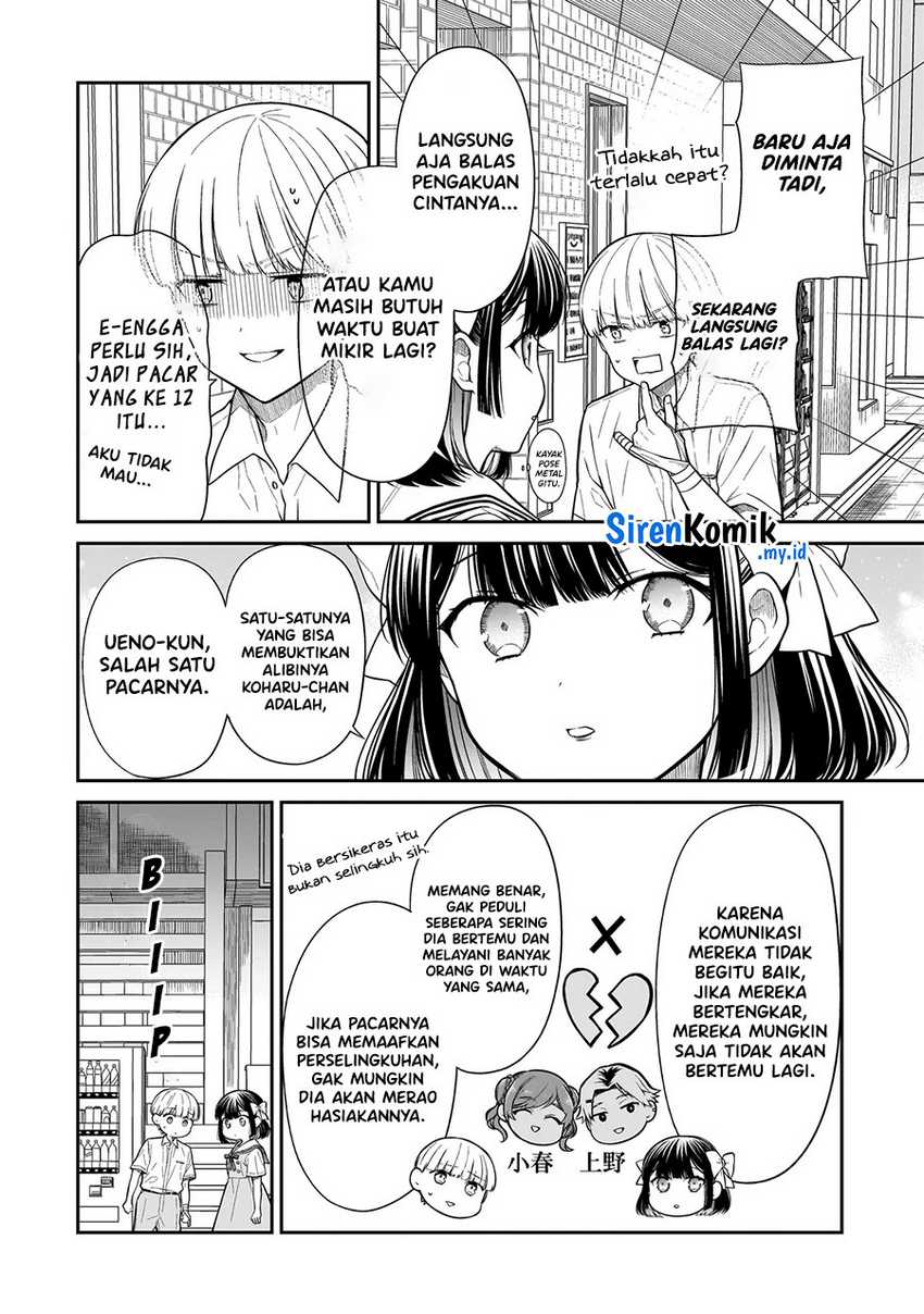 Miyu-chan wa Zutto Tomodachi Chapter 11 Gambar 9