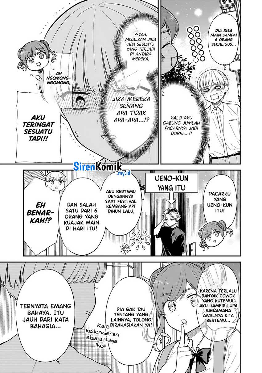 Miyu-chan wa Zutto Tomodachi Chapter 10 Gambar 18