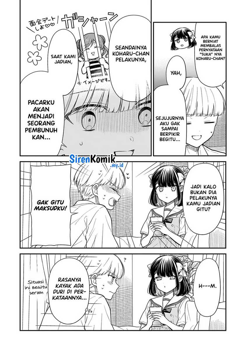 Miyu-chan wa Zutto Tomodachi Chapter 10 Gambar 5