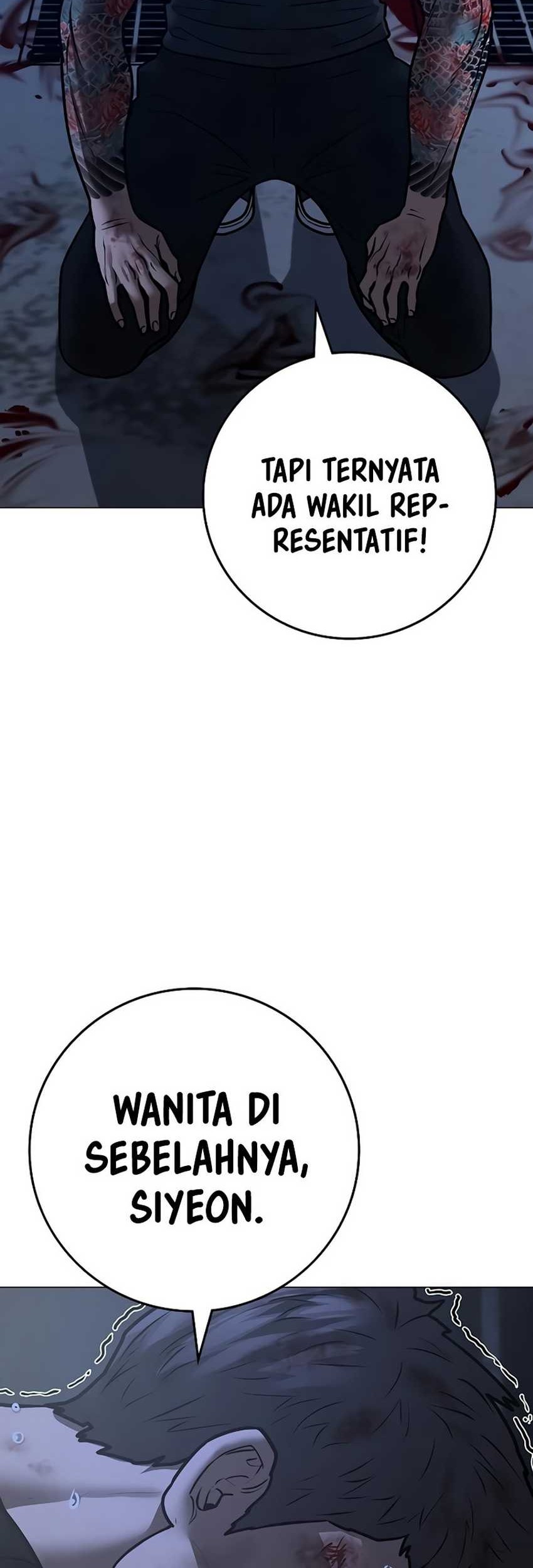 Reality Quest Chapter 134 Gambar 4