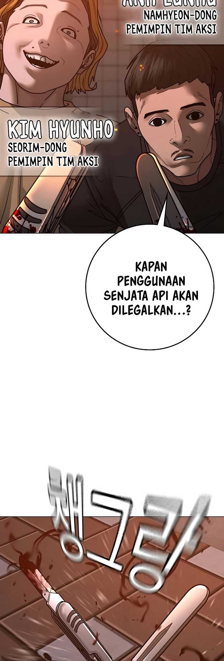 Reality Quest Chapter 134 Gambar 107