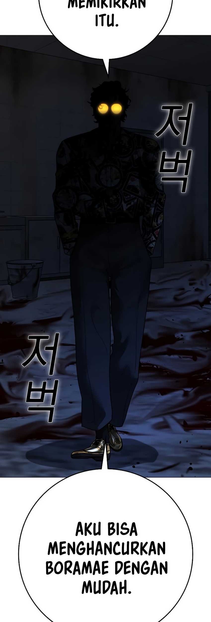Reality Quest Chapter 134 Gambar 34