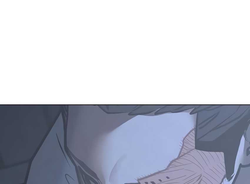 Reality Quest Chapter 134 Gambar 40