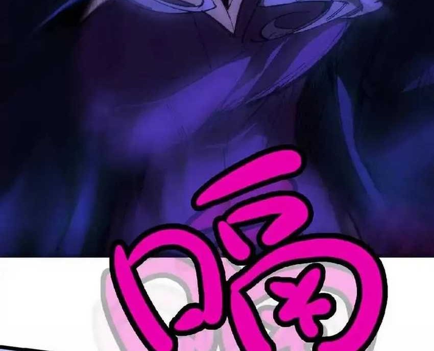 Brave X Devil Queen Chapter 37 Gambar 26