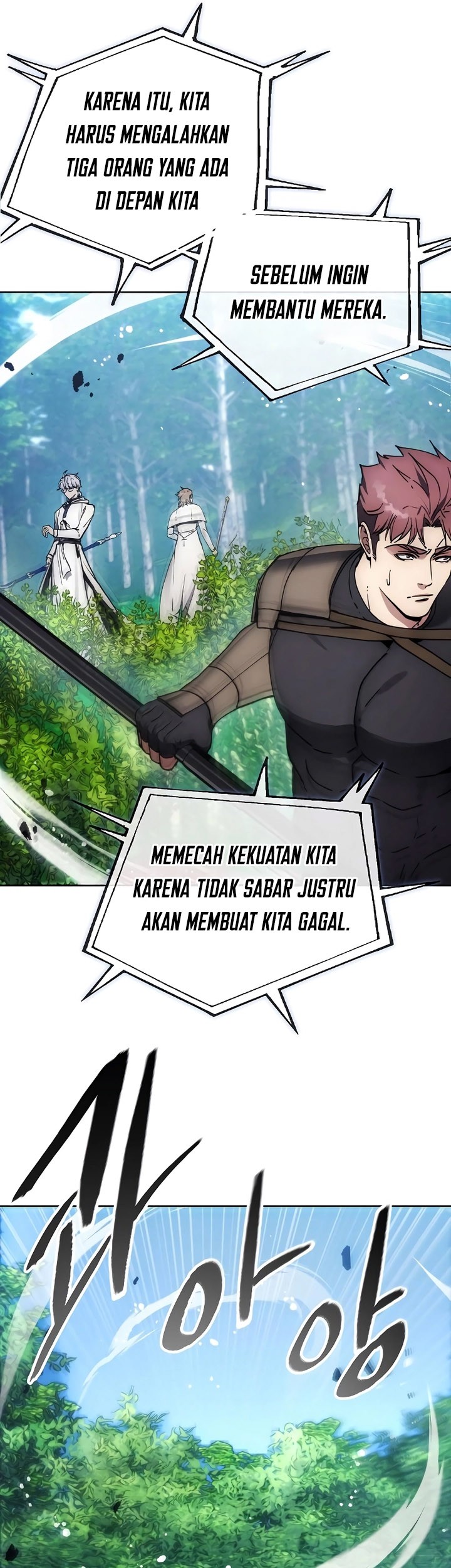 How to Live as a Villain Chapter 162 Gambar 42