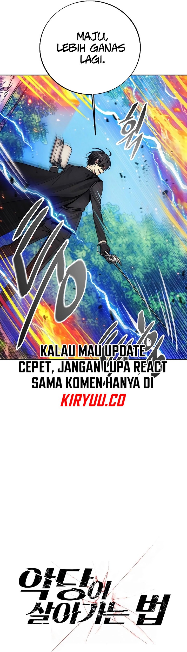How to Live as a Villain Chapter 162 Gambar 10