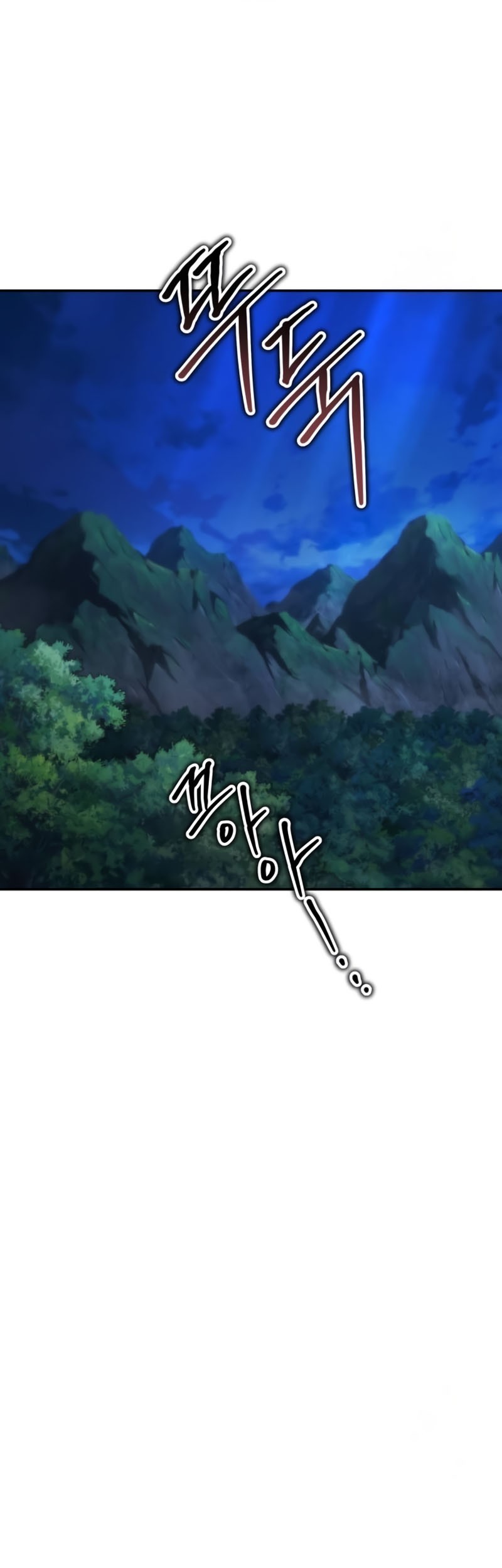 The Demonic Cult Leader Is Too Reluctant Chapter 24 Gambar 22