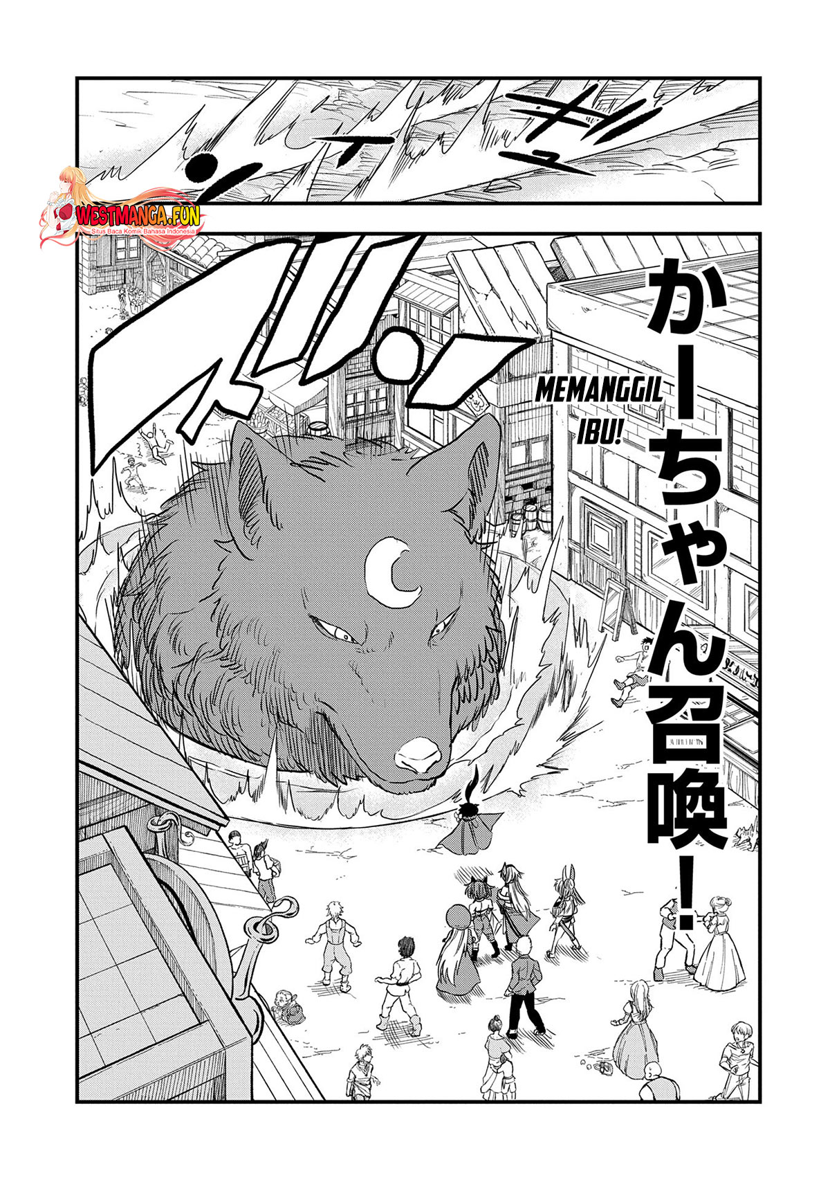Since My Previous Life Was A Wise Man I Can Afford To Live Chapter 45 Gambar 13