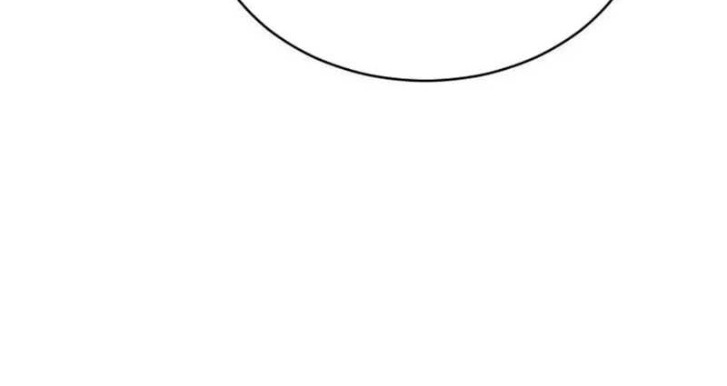 The Demonic Cult Leader Is Too Reluctant Chapter 25 Gambar 23