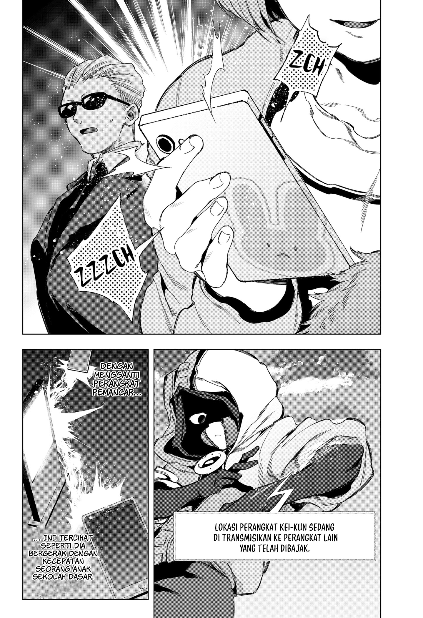 Shinsou no Raputa Chapter 15 Gambar 12