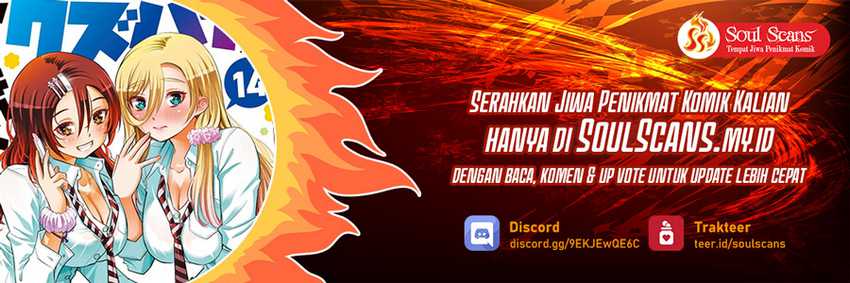 Baca  Yankee JK Kuzuhana-chan Chapter 134 Gambar 2