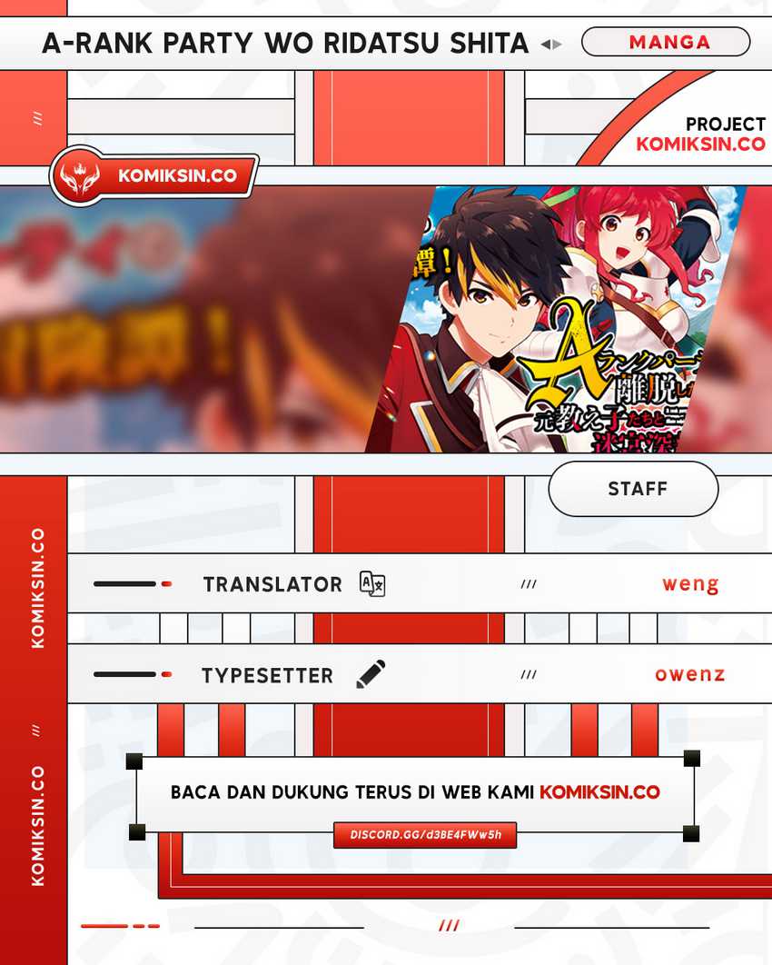 Baca Komik A Rank Party wo Ridatsu Shita Ore wa, Moto Oshiego Tachi to Meikyuu Shinbu wo Mezasu Chapter 108 Gambar 1