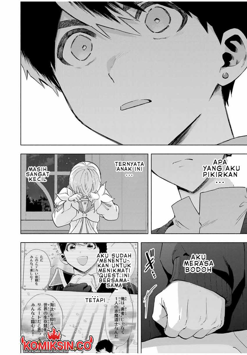 A Rank Party wo Ridatsu Shita Ore wa, Moto Oshiego Tachi to Meikyuu Shinbu wo Mezasu Chapter 108 Gambar 13