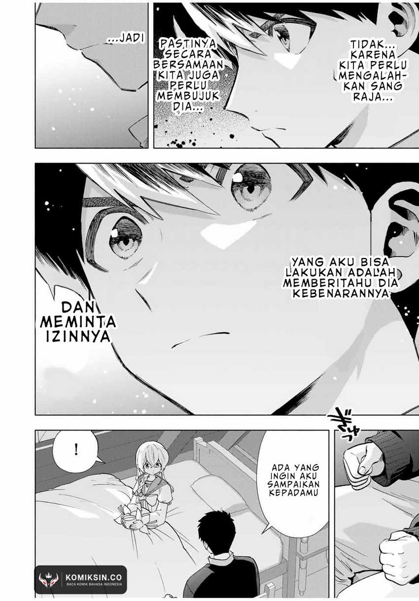 A Rank Party wo Ridatsu Shita Ore wa, Moto Oshiego Tachi to Meikyuu Shinbu wo Mezasu Chapter 108 Gambar 3