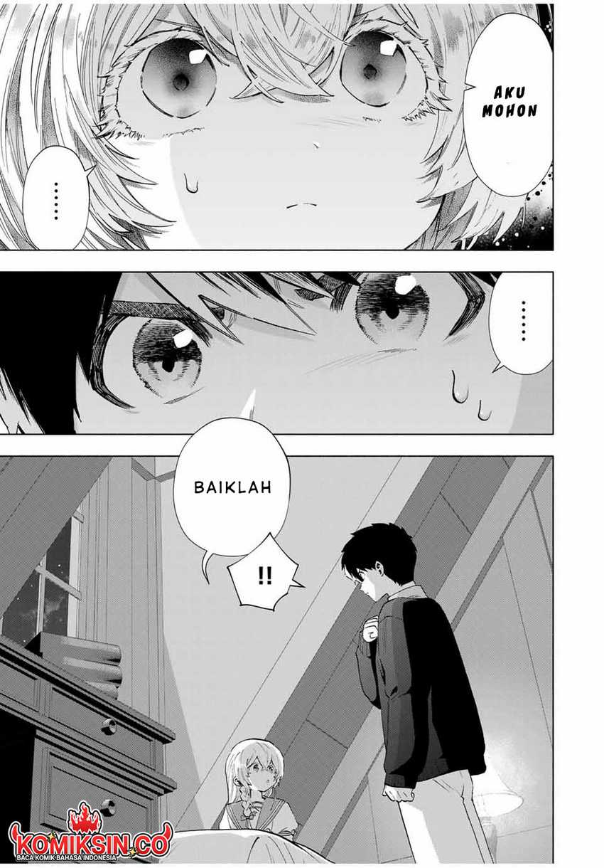 A Rank Party wo Ridatsu Shita Ore wa, Moto Oshiego Tachi to Meikyuu Shinbu wo Mezasu Chapter 108 Gambar 6