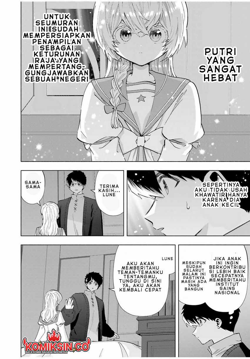 A Rank Party wo Ridatsu Shita Ore wa, Moto Oshiego Tachi to Meikyuu Shinbu wo Mezasu Chapter 108 Gambar 9
