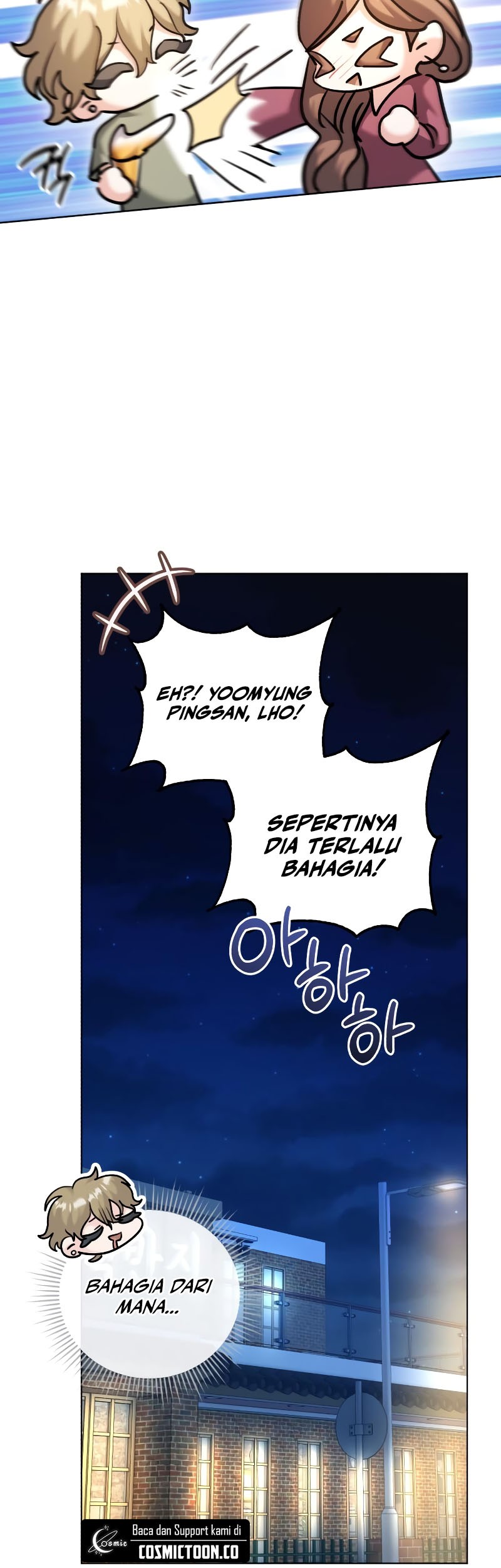 Genius Actor’s Aura Chapter 56 Gambar 34