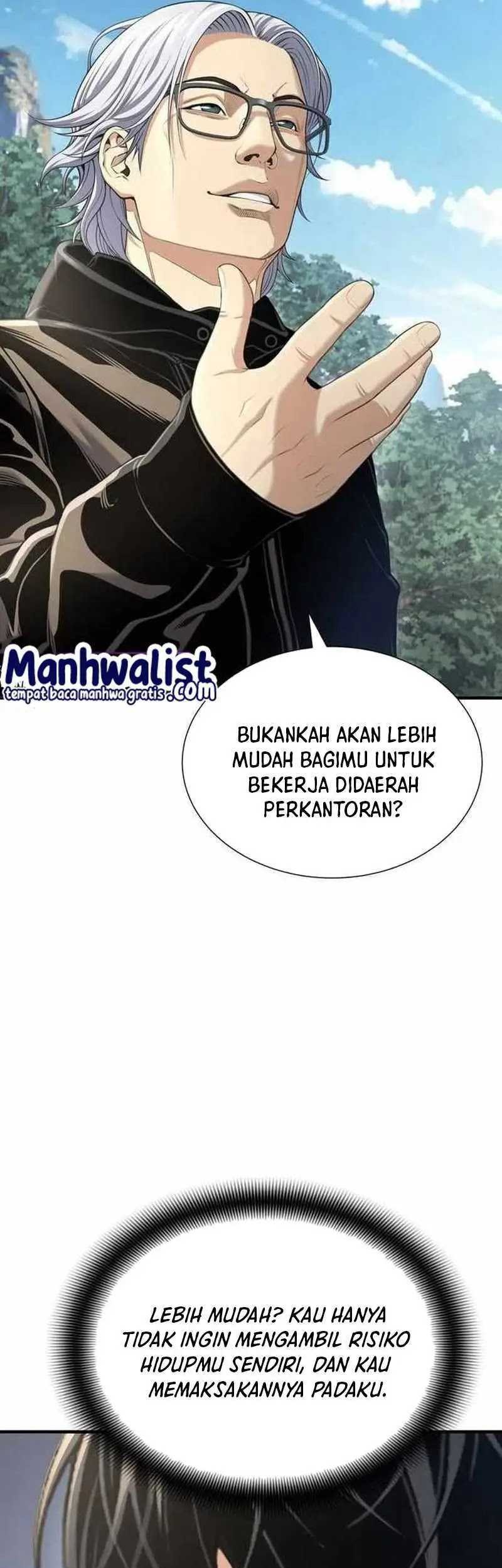 Levelling Up In An Exclusive Dungeon Chapter 21 Gambar 20