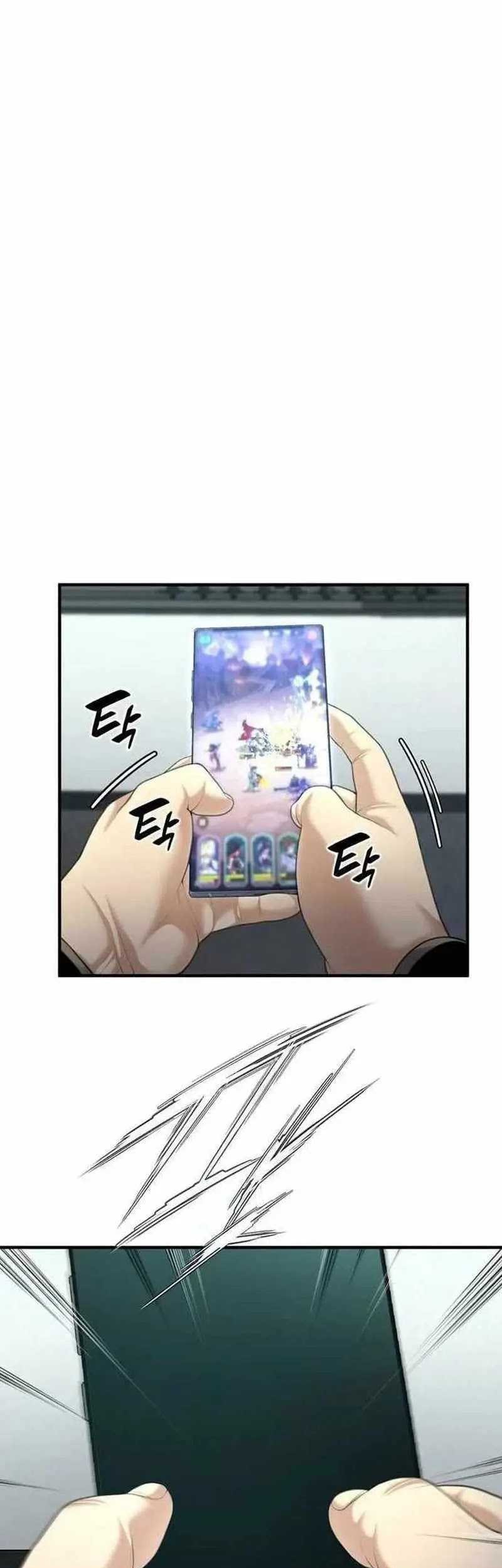 Levelling Up In An Exclusive Dungeon Chapter 21 Gambar 52